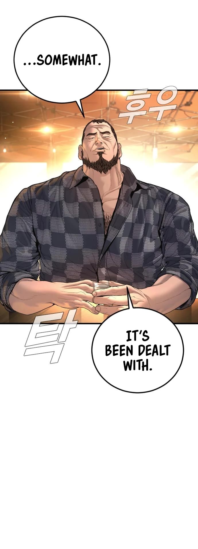 Manager Kim chapter 205 page 13