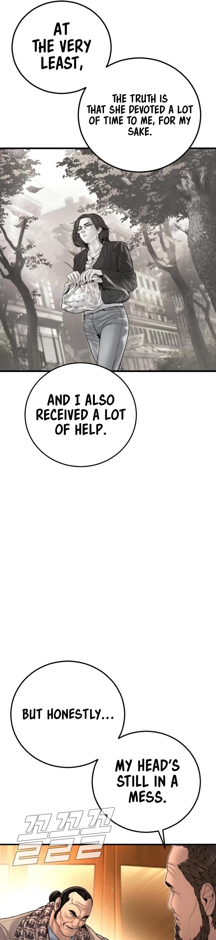 Manager Kim chapter 205 page 15
