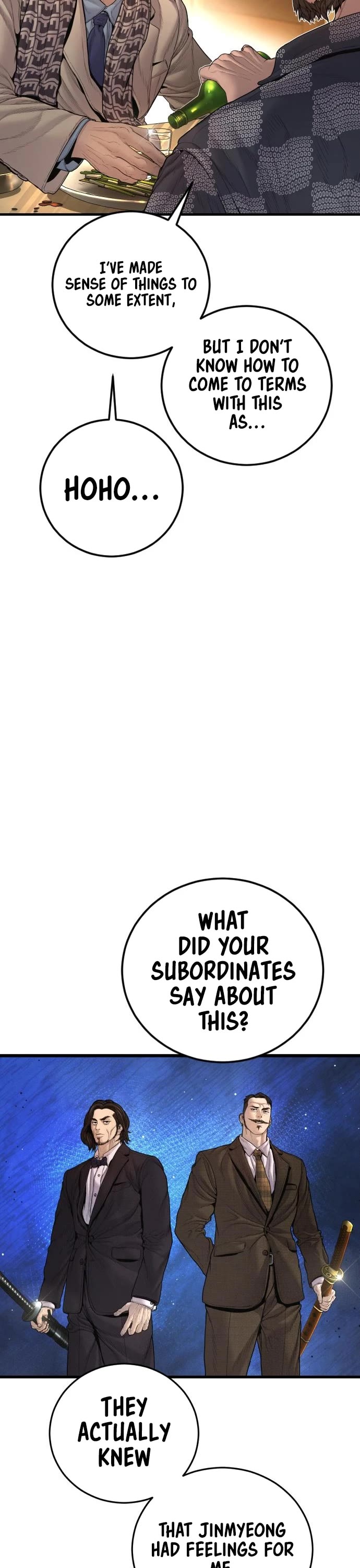 Manager Kim chapter 205 page 16
