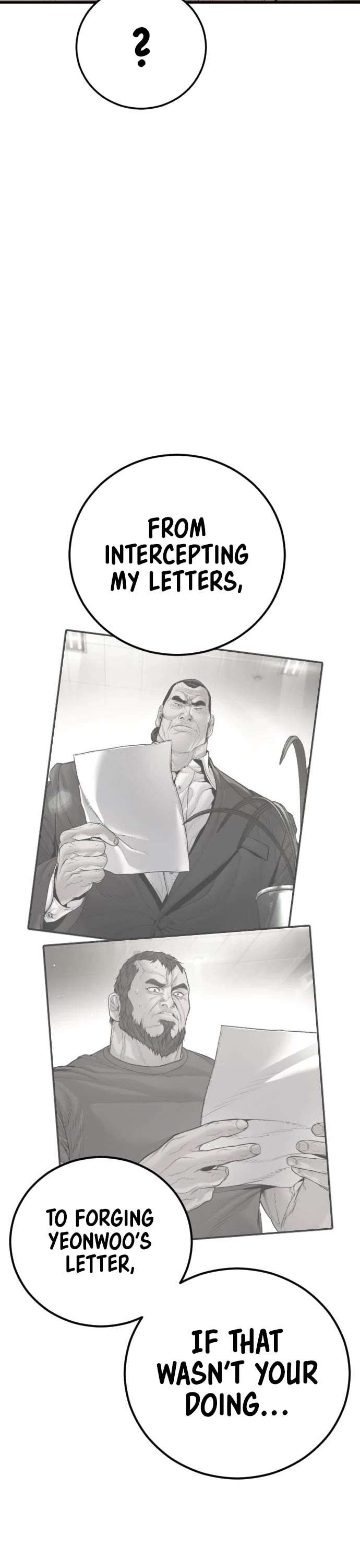 Manager Kim chapter 205 page 19