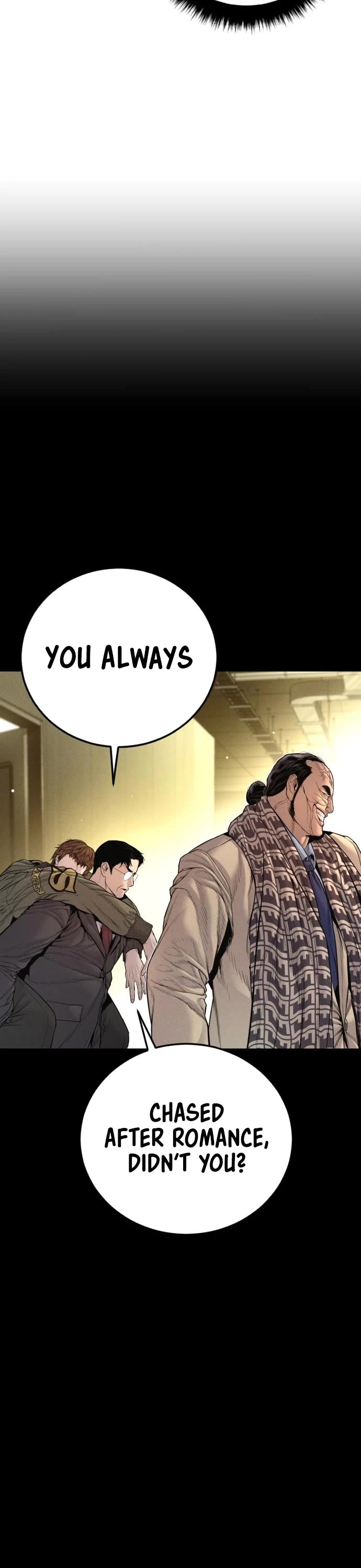 Manager Kim chapter 205 page 26