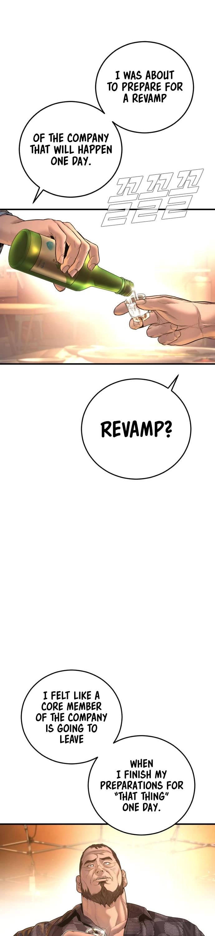 Manager Kim chapter 205 page 32