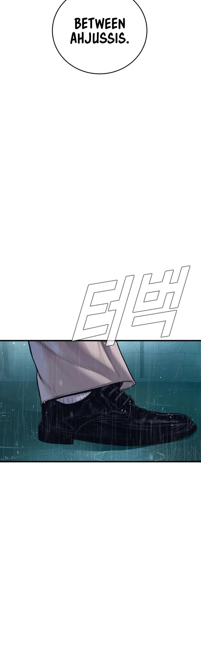 Manager Kim chapter 205 page 35