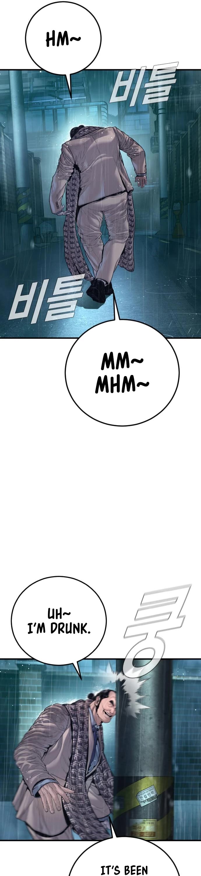 Manager Kim chapter 205 page 36
