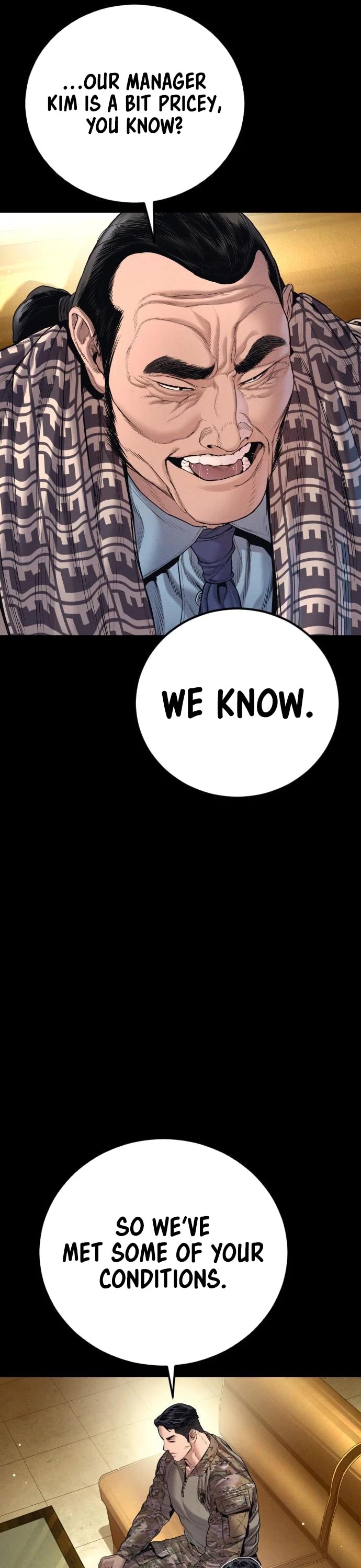 Manager Kim chapter 205 page 43