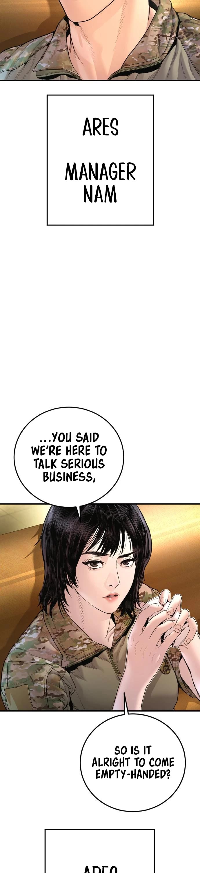 Manager Kim chapter 205 page 5