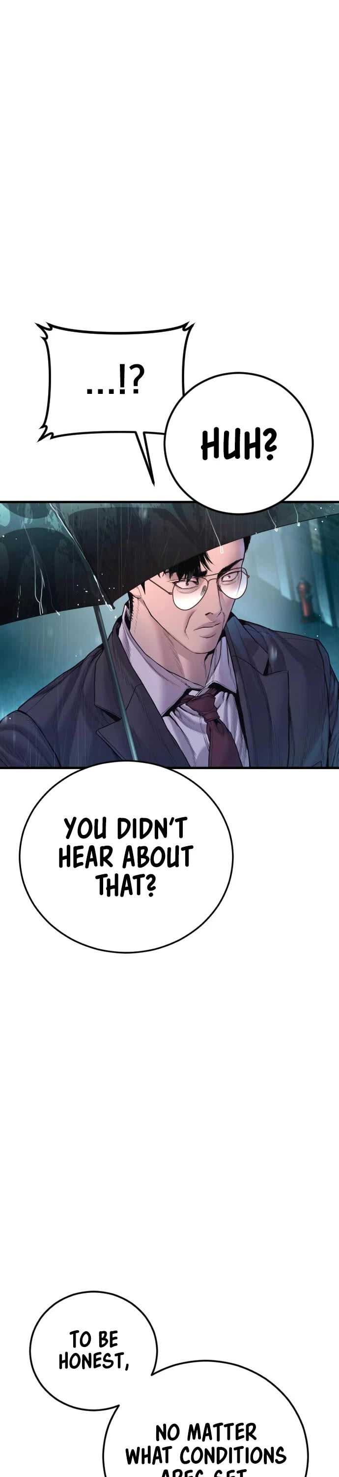Manager Kim chapter 205 page 51