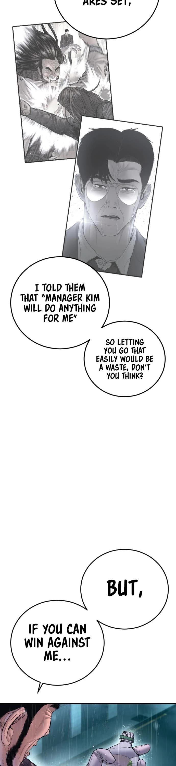 Manager Kim chapter 205 page 52