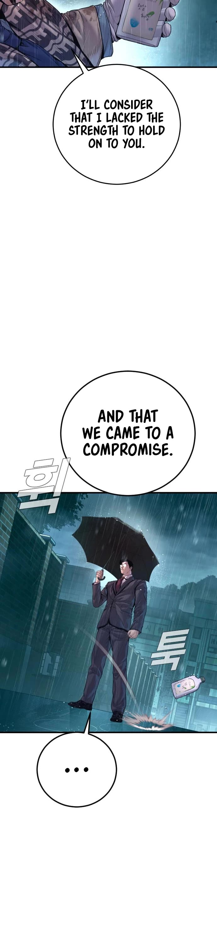 Manager Kim chapter 205 page 53