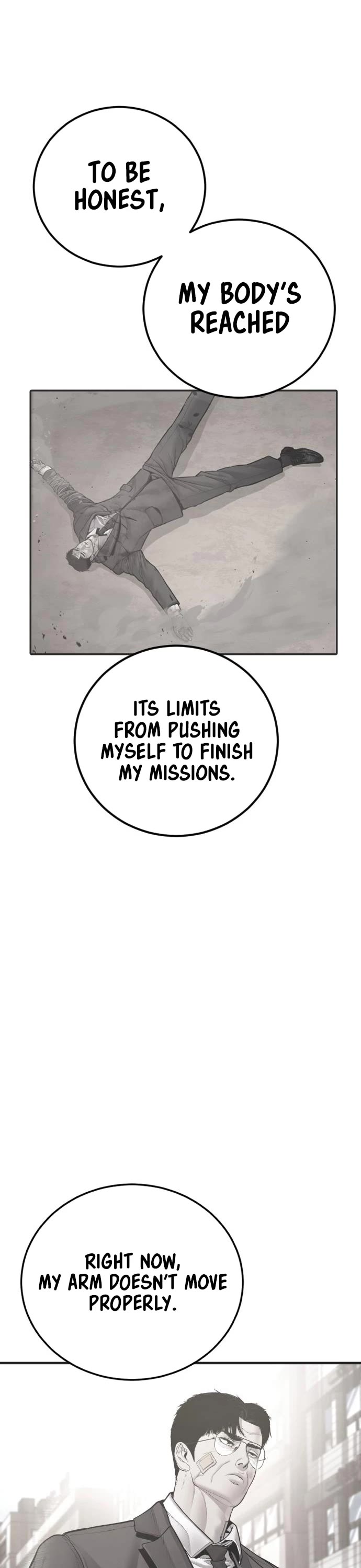 Manager Kim chapter 205 page 57