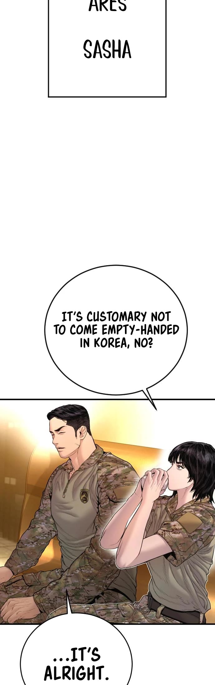 Manager Kim chapter 205 page 6