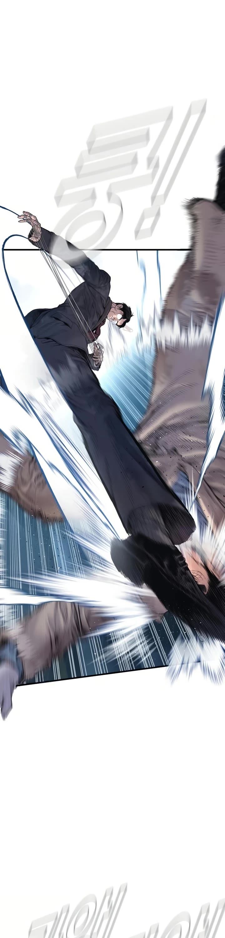 Manager Kim chapter 206 page 13