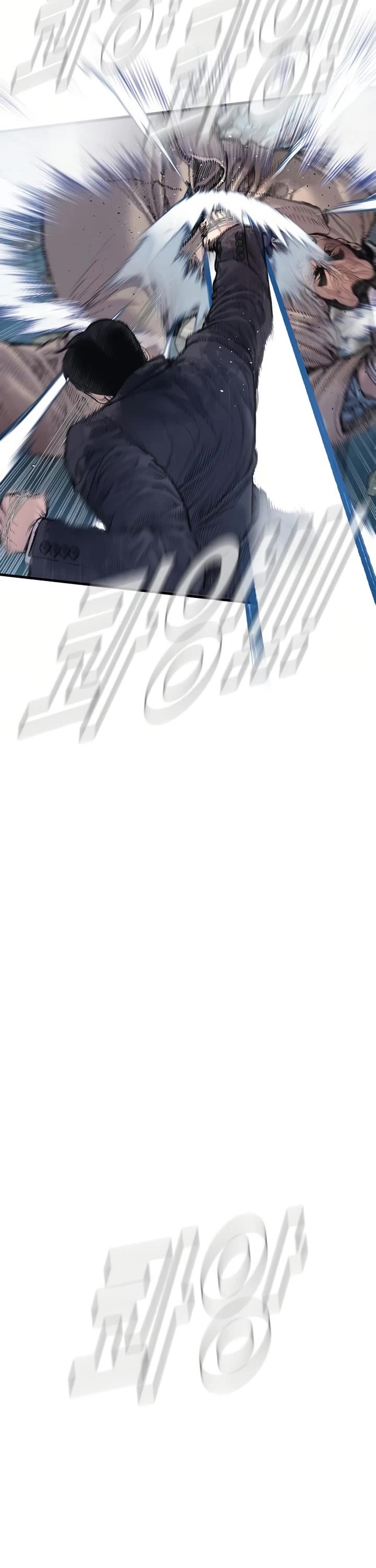 Manager Kim chapter 206 page 14