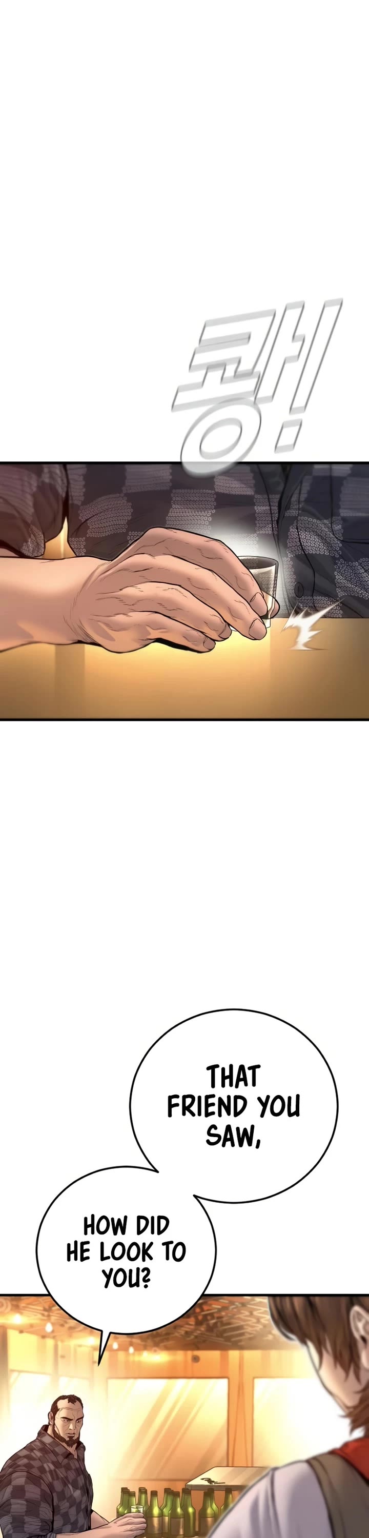 Manager Kim chapter 206 page 15