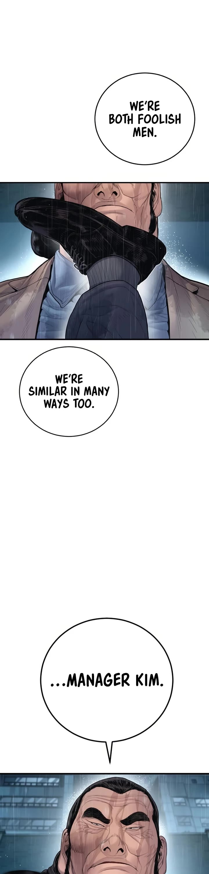 Manager Kim chapter 206 page 21