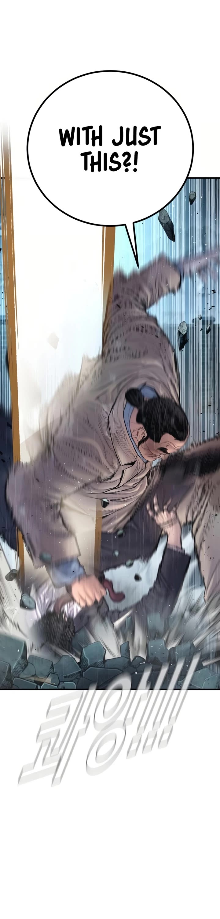 Manager Kim chapter 206 page 23