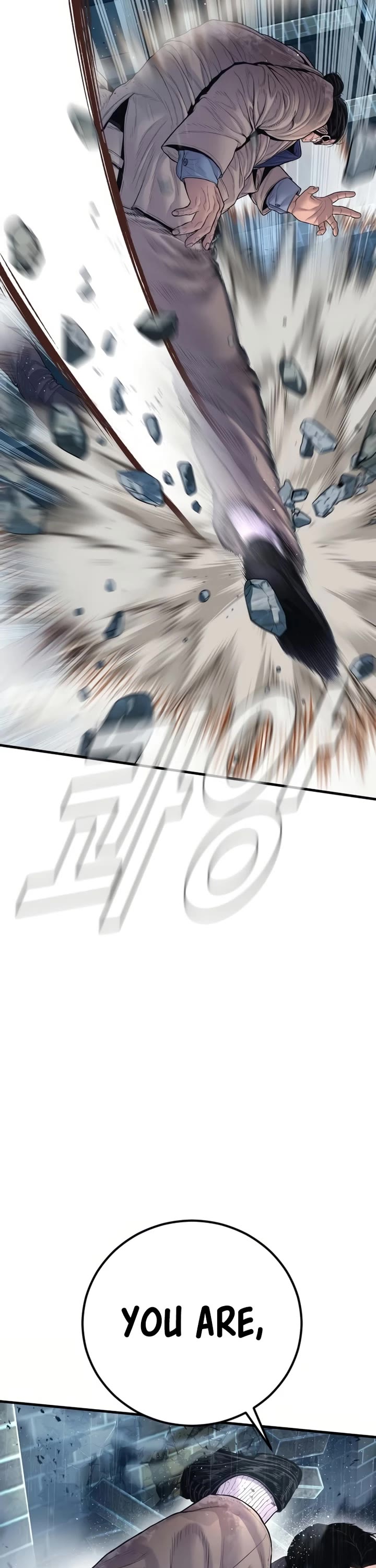 Manager Kim chapter 206 page 29