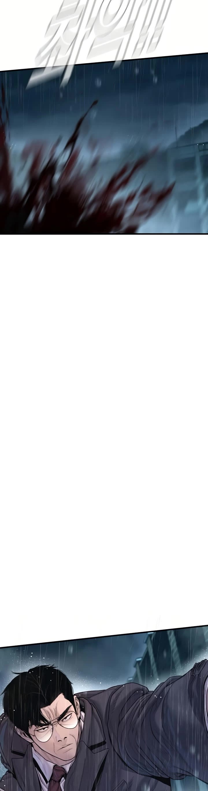 Manager Kim chapter 206 page 35