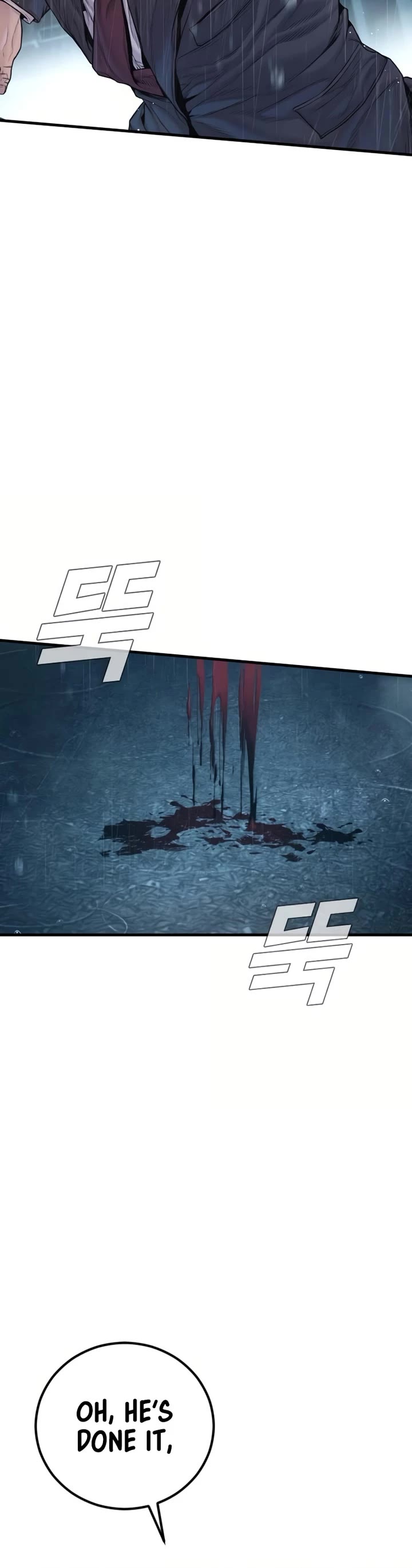 Manager Kim chapter 206 page 36