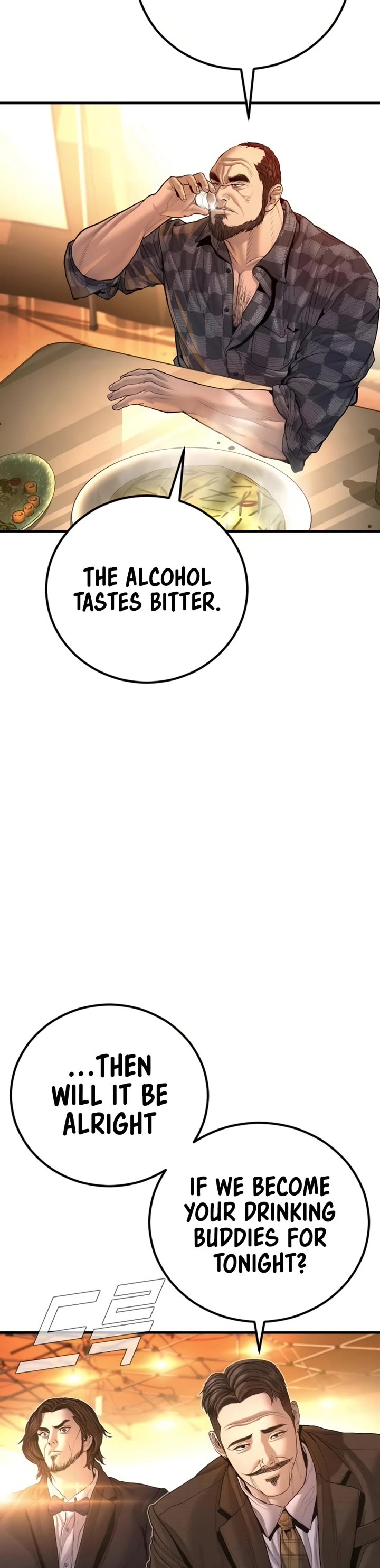 Manager Kim chapter 206 page 47