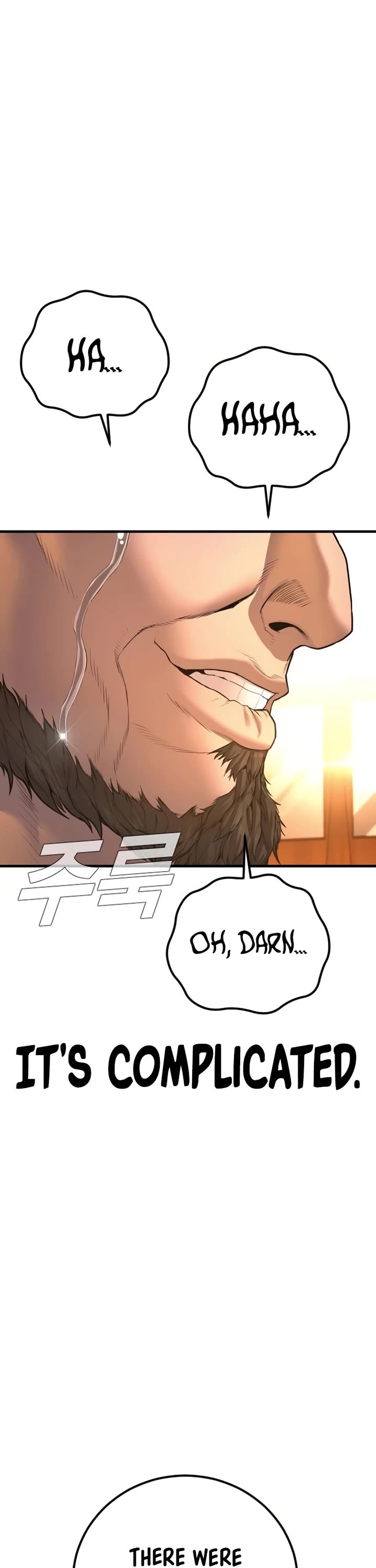 Manager Kim chapter 206 page 55