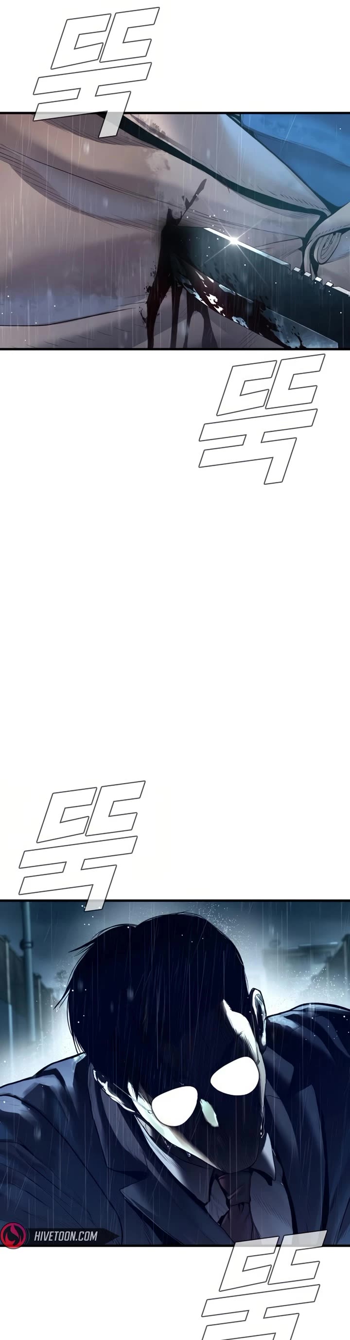 Manager Kim chapter 206 page 59