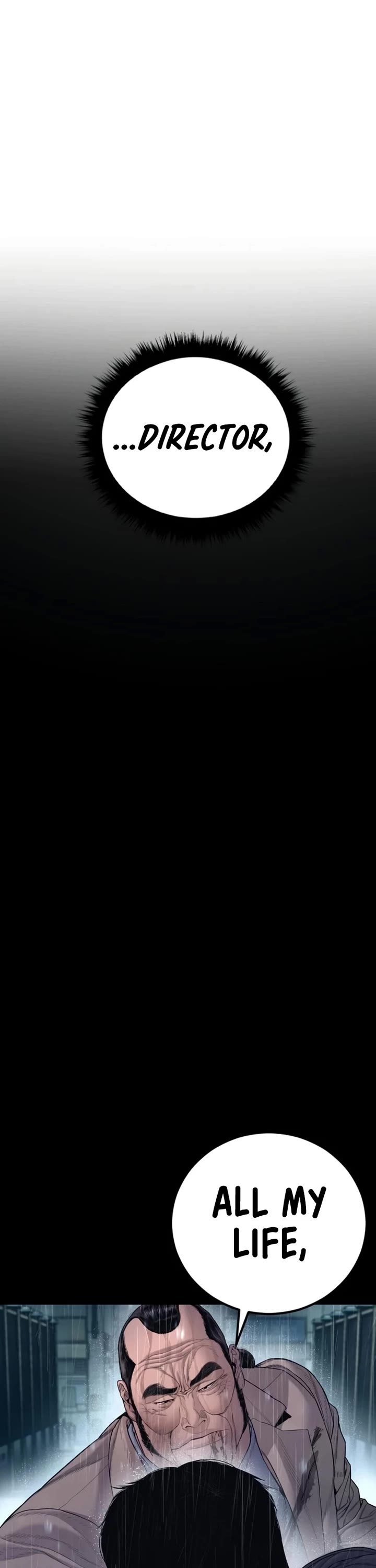 Manager Kim chapter 207 page 109