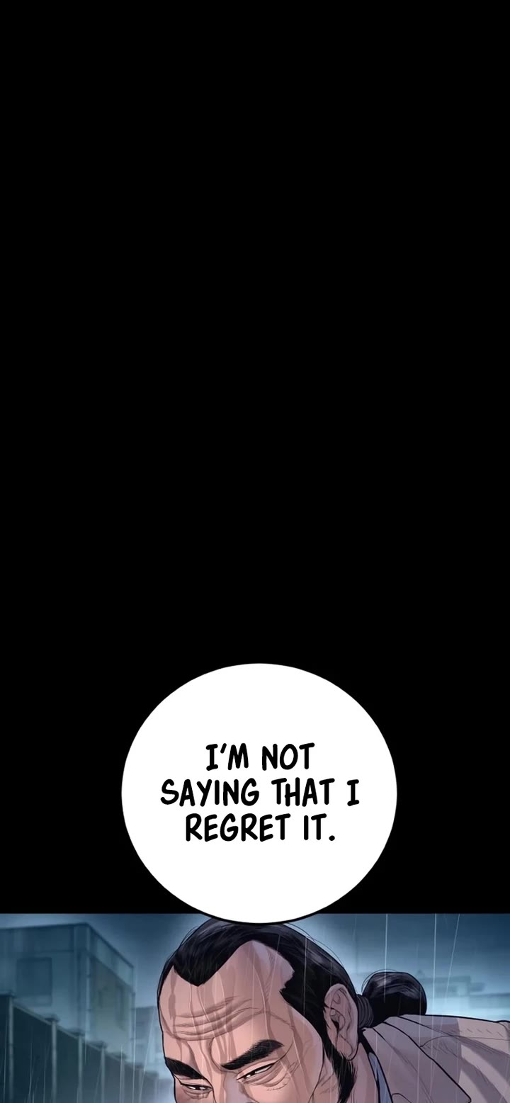 Manager Kim chapter 207 page 111