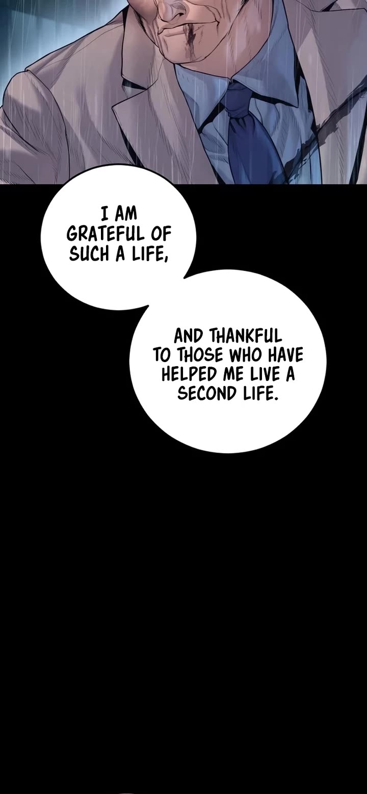 Manager Kim chapter 207 page 112