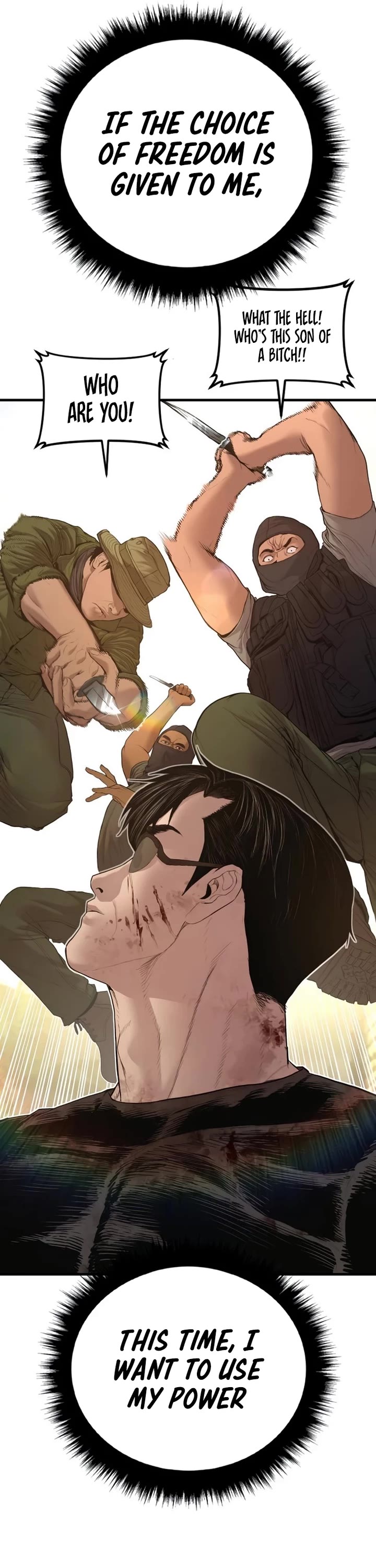 Manager Kim chapter 207 page 117