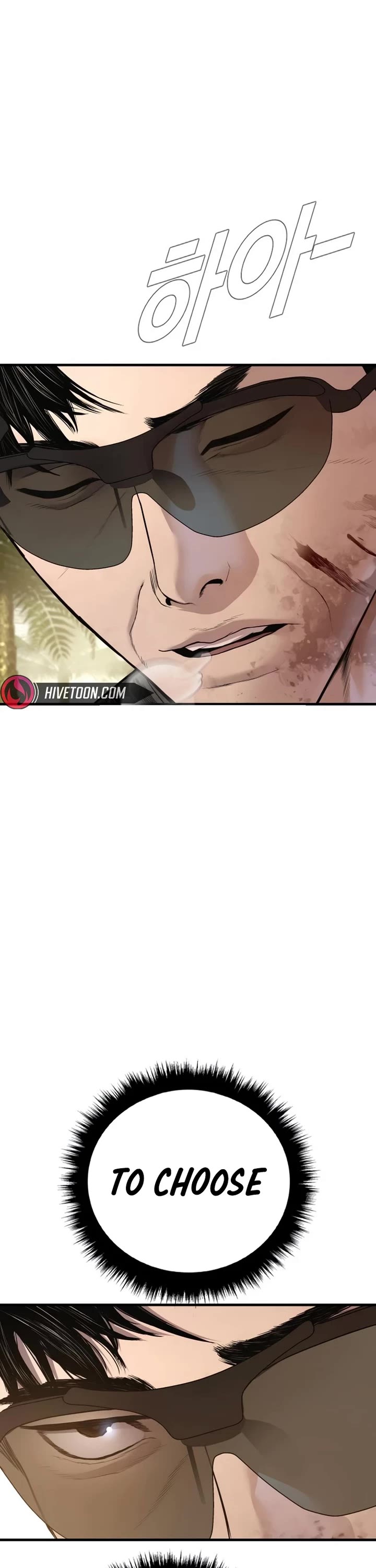 Manager Kim chapter 207 page 118