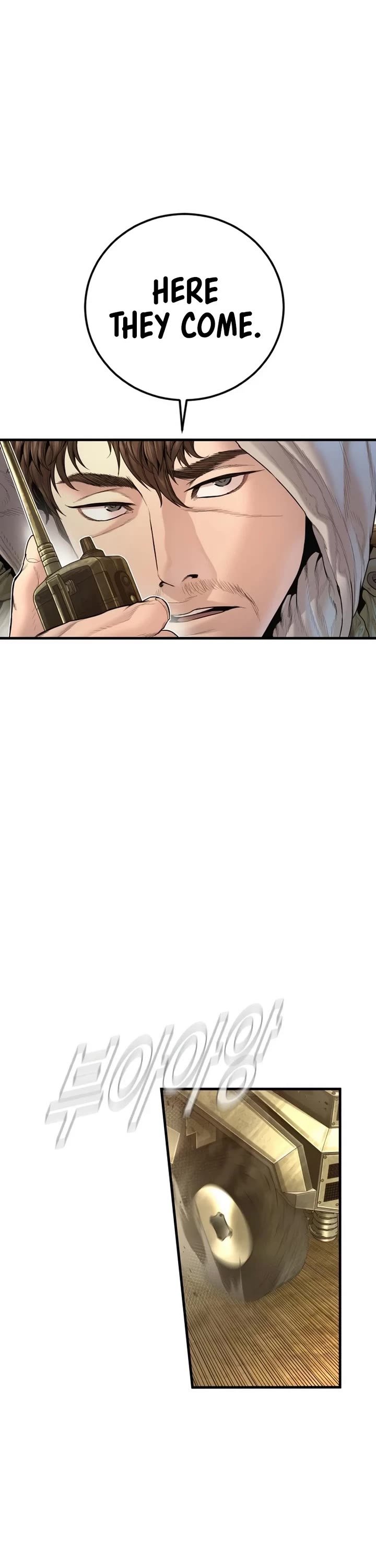 Manager Kim chapter 207 page 20