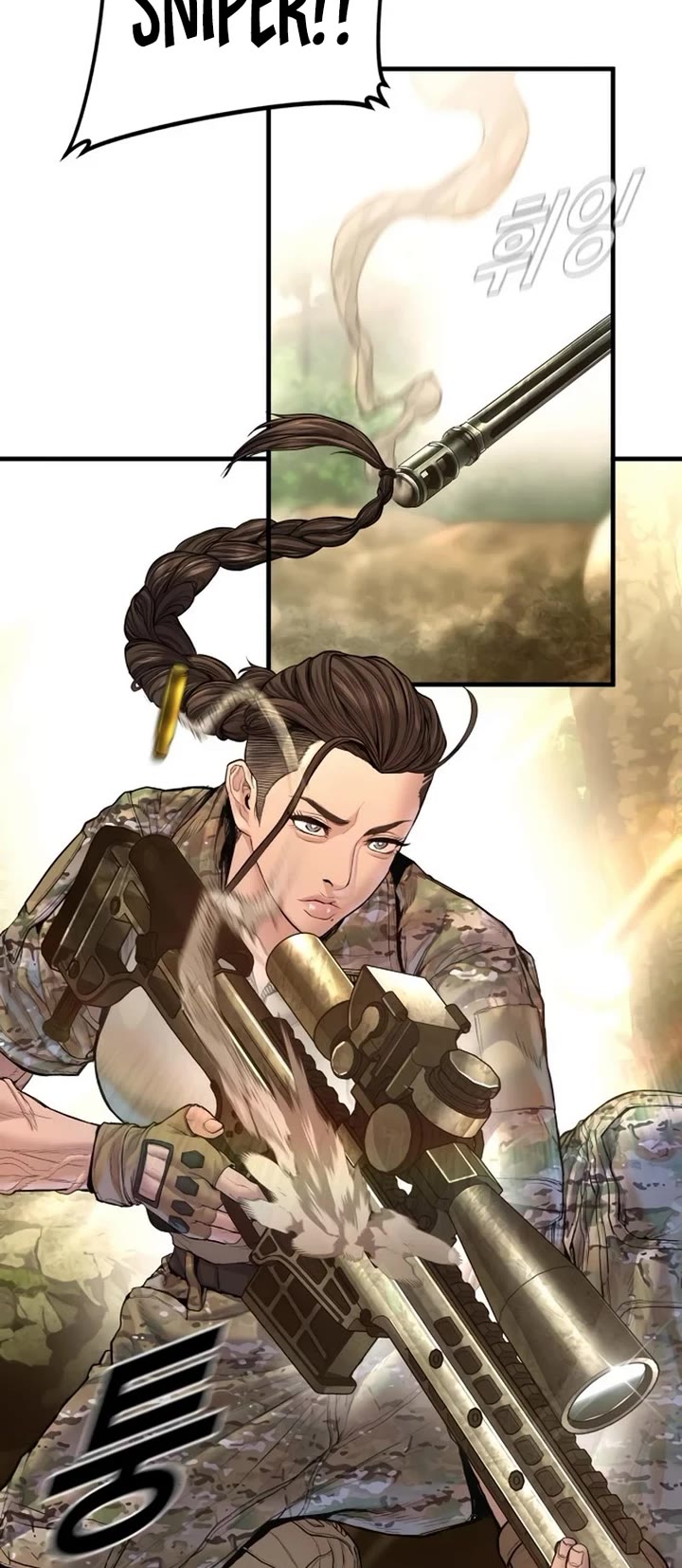 Manager Kim chapter 207 page 28