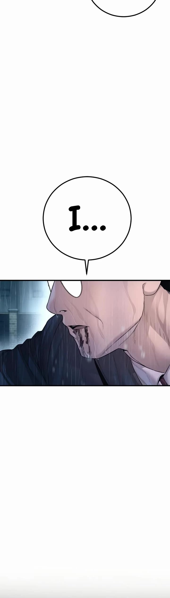 Manager Kim chapter 207 page 4