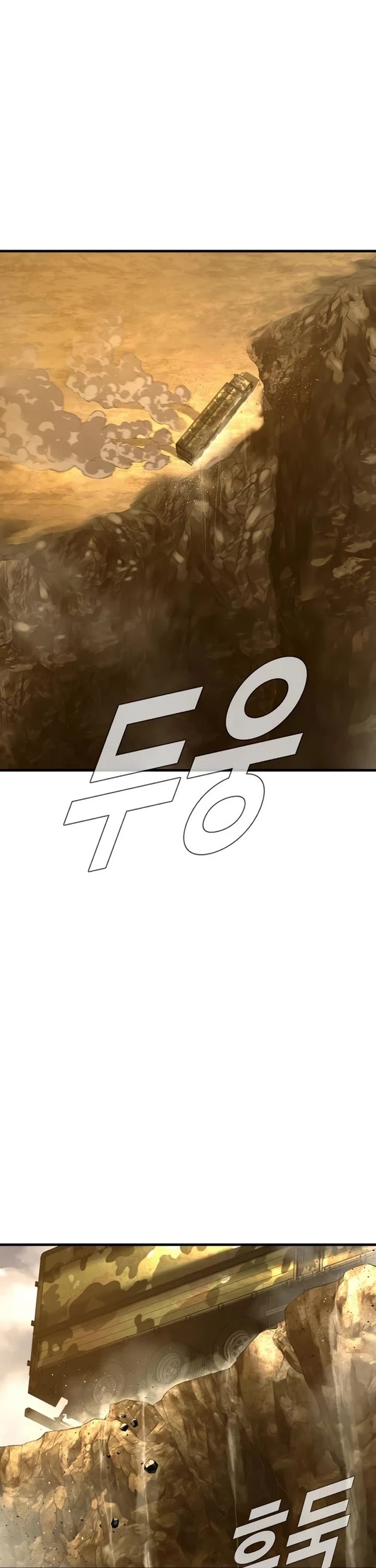 Manager Kim chapter 207 page 40