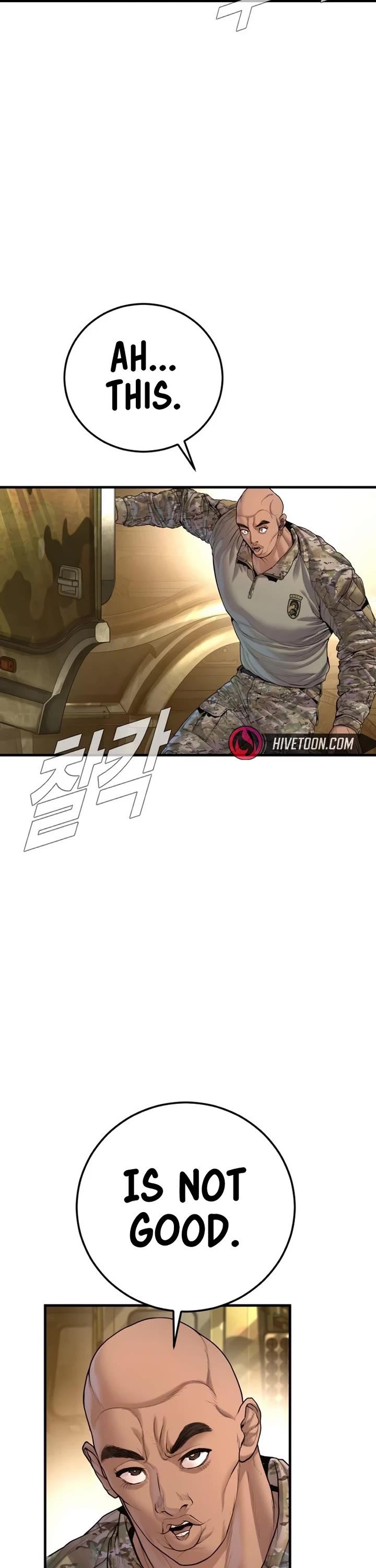 Manager Kim chapter 207 page 41