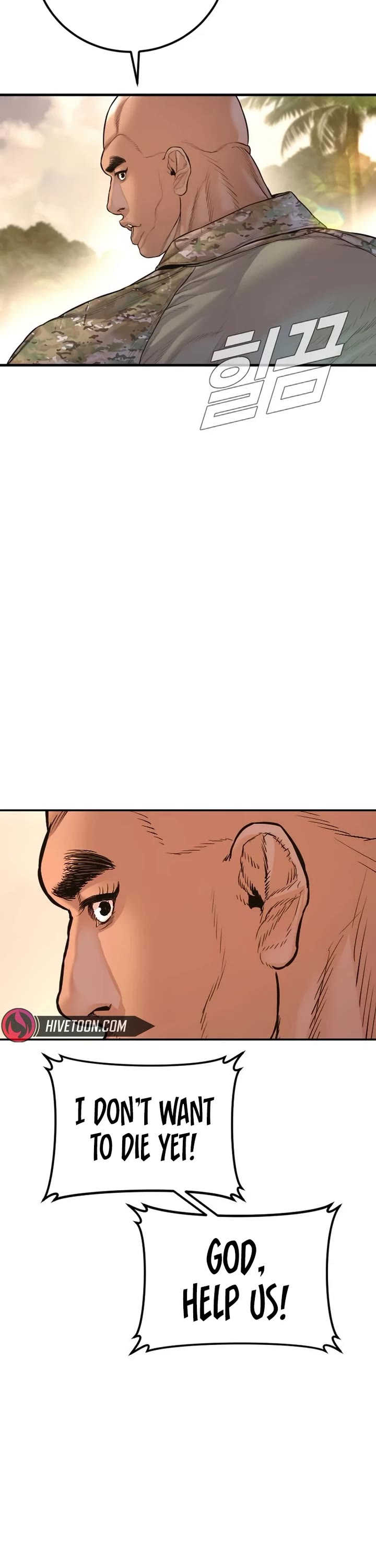 Manager Kim chapter 207 page 46