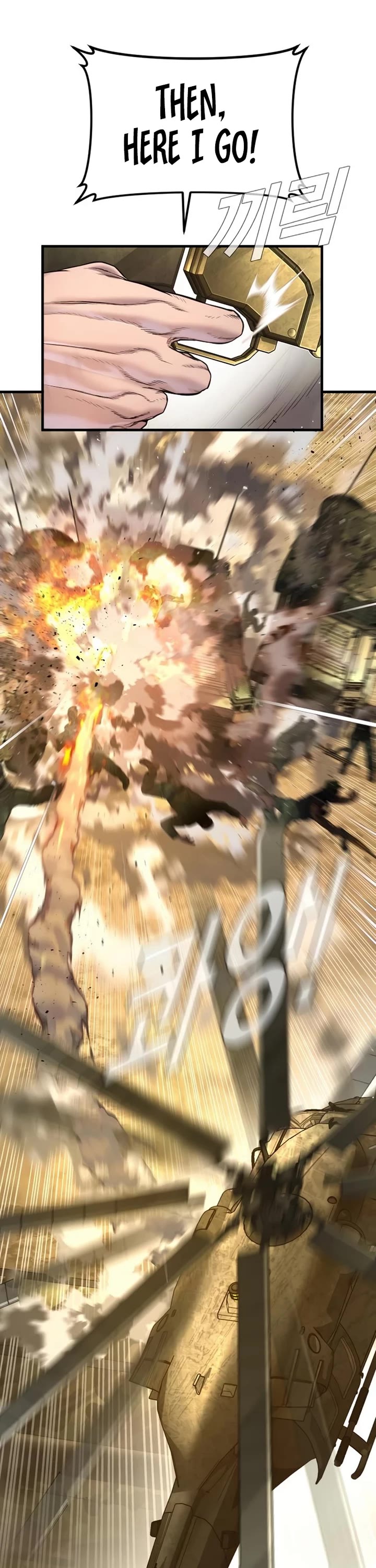 Manager Kim chapter 207 page 57