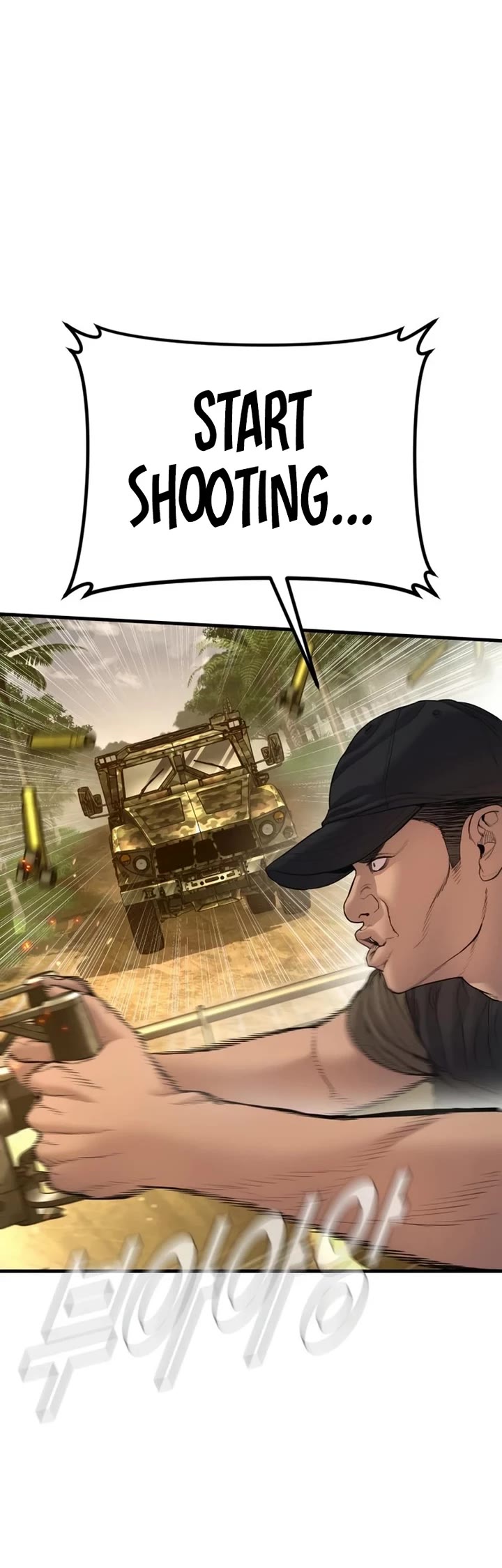 Manager Kim chapter 207 page 59