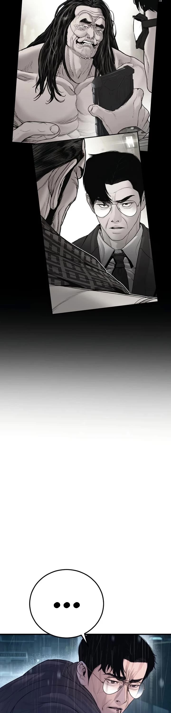 Manager Kim chapter 207 page 6