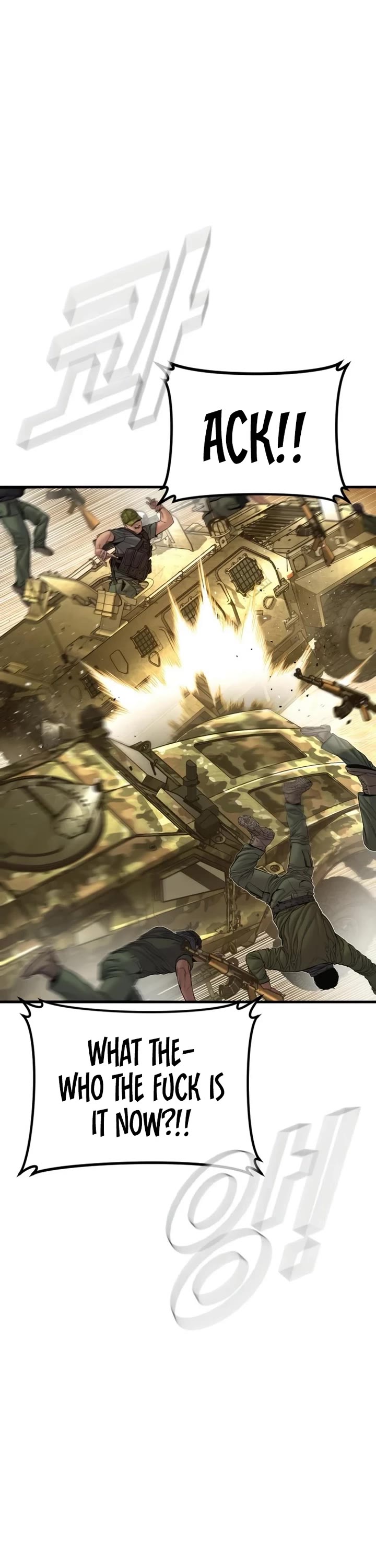 Manager Kim chapter 207 page 60