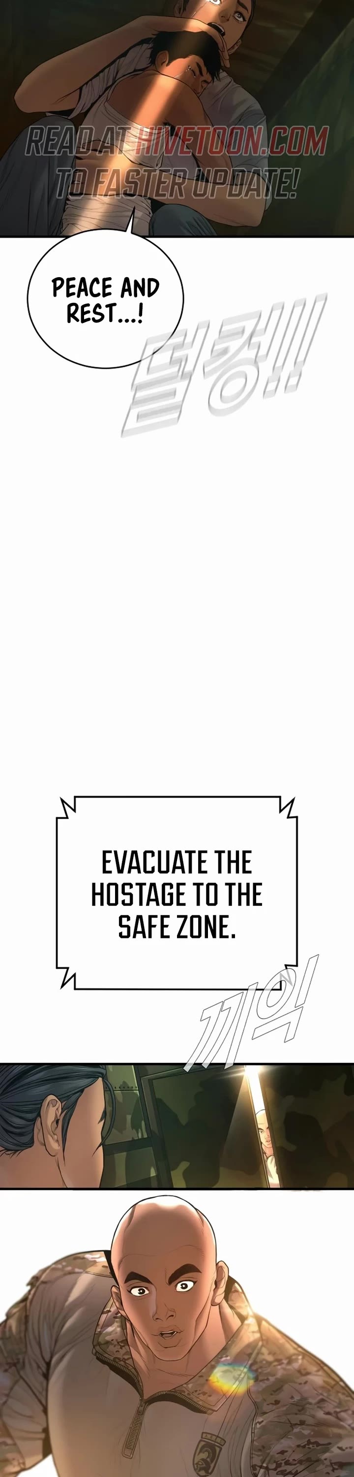 Manager Kim chapter 207 page 66