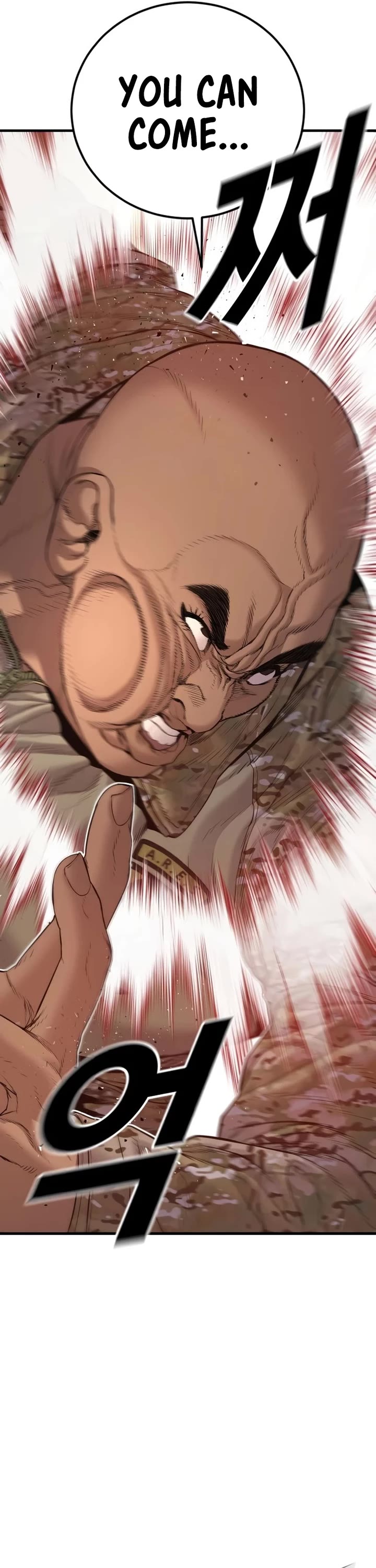 Manager Kim chapter 207 page 70