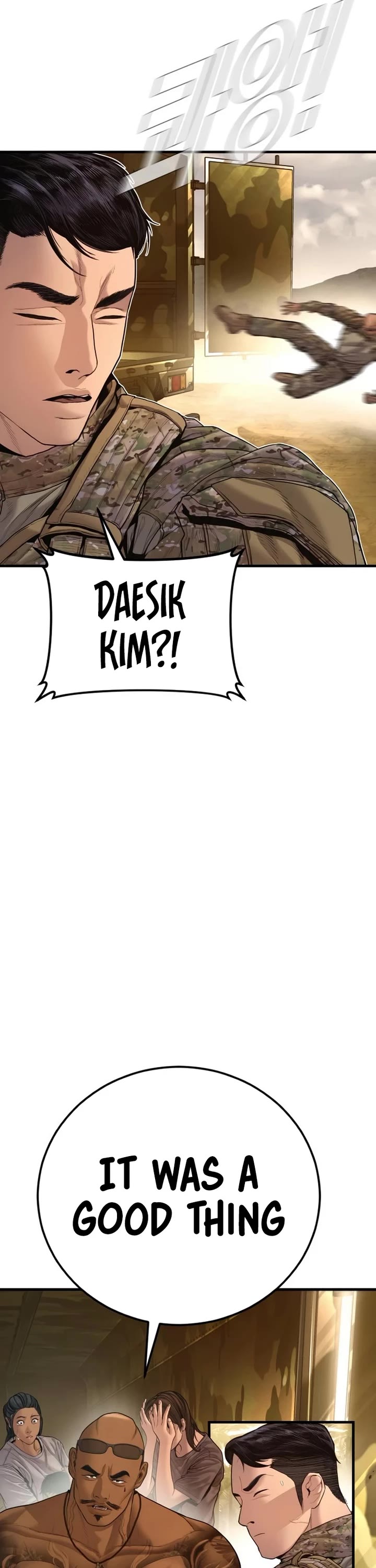 Manager Kim chapter 207 page 71