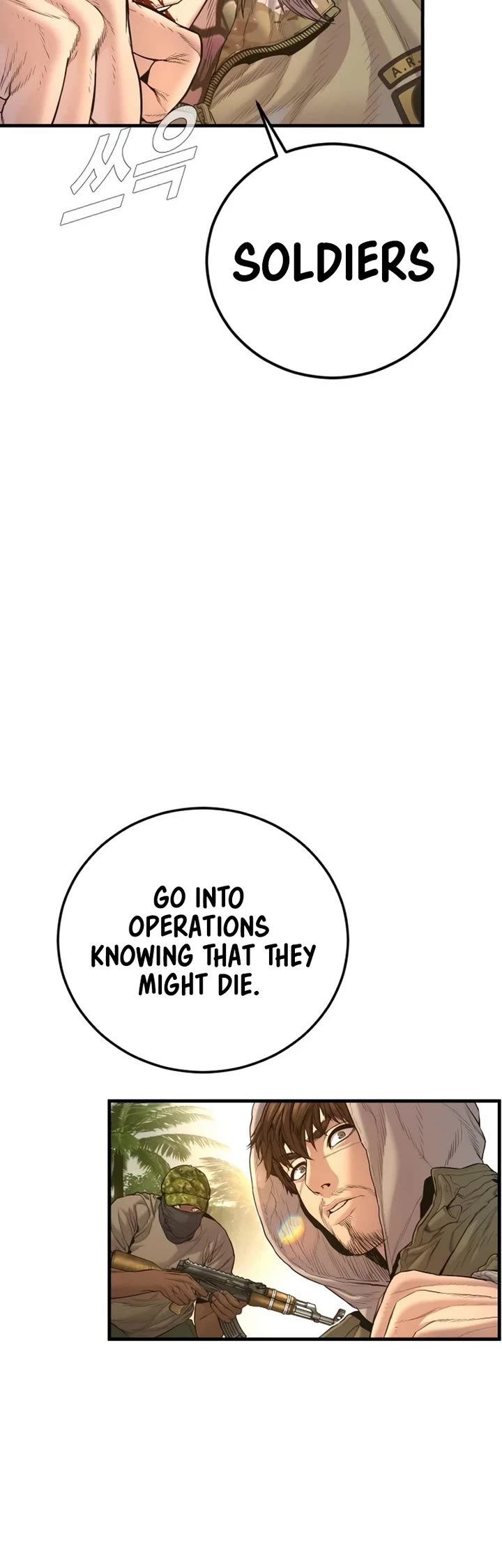 Manager Kim chapter 207 page 84