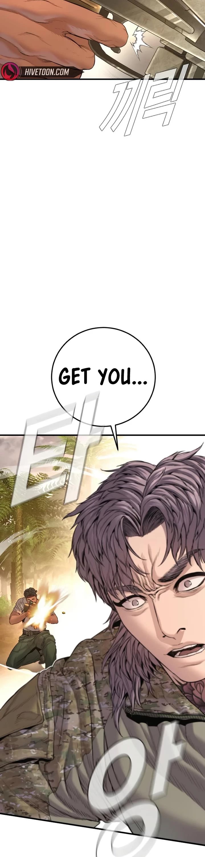 Manager Kim chapter 207 page 92