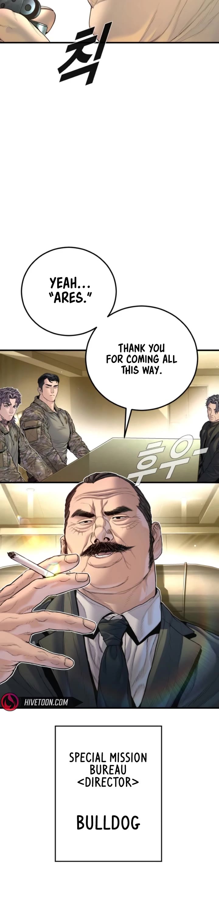 Manager Kim chapter 208 page 16