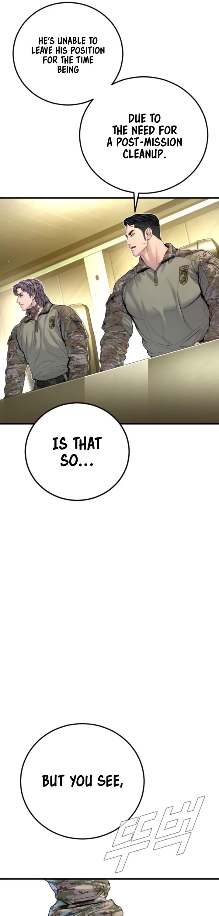 Manager Kim chapter 208 page 19