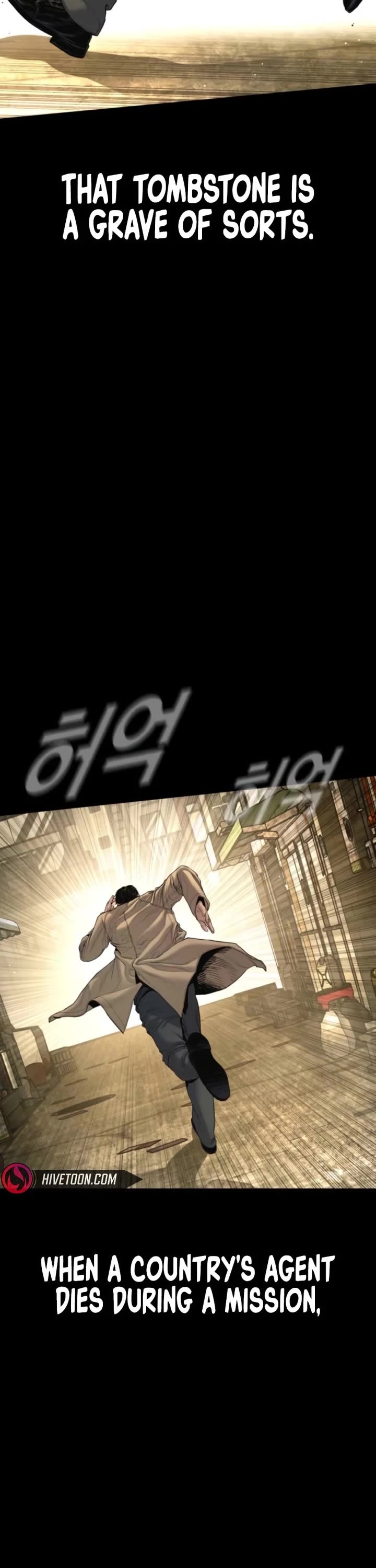 Manager Kim chapter 208 page 2