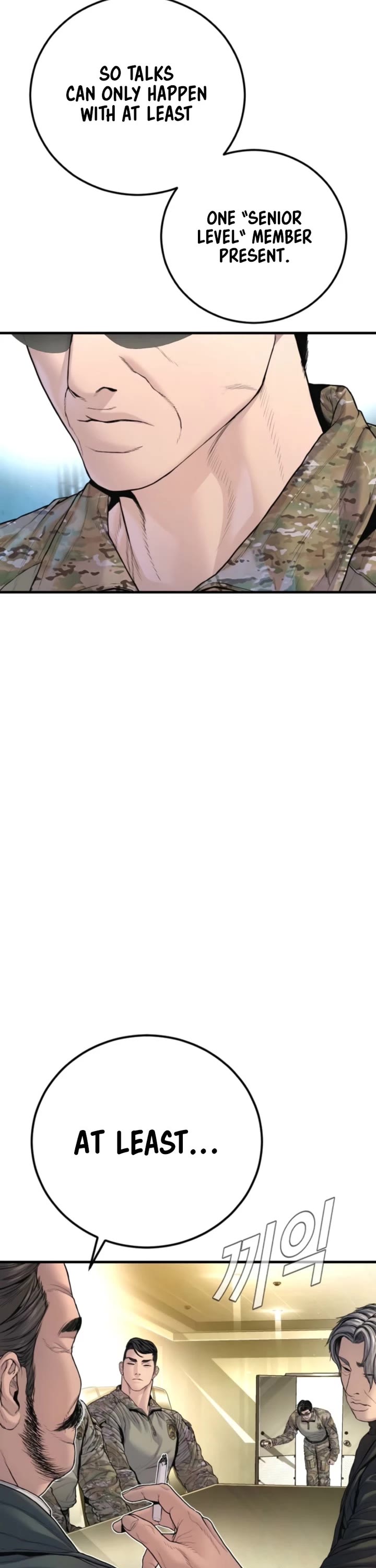 Manager Kim chapter 208 page 21